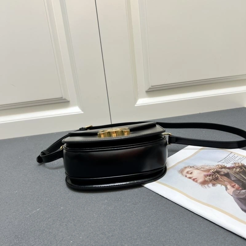 Celine Satchel Bags QuickDry 84493
