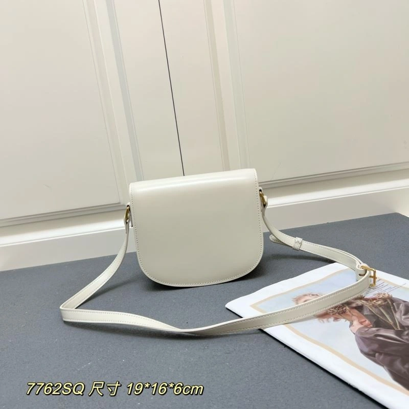 Celine Satchel Bags Youthful 84485