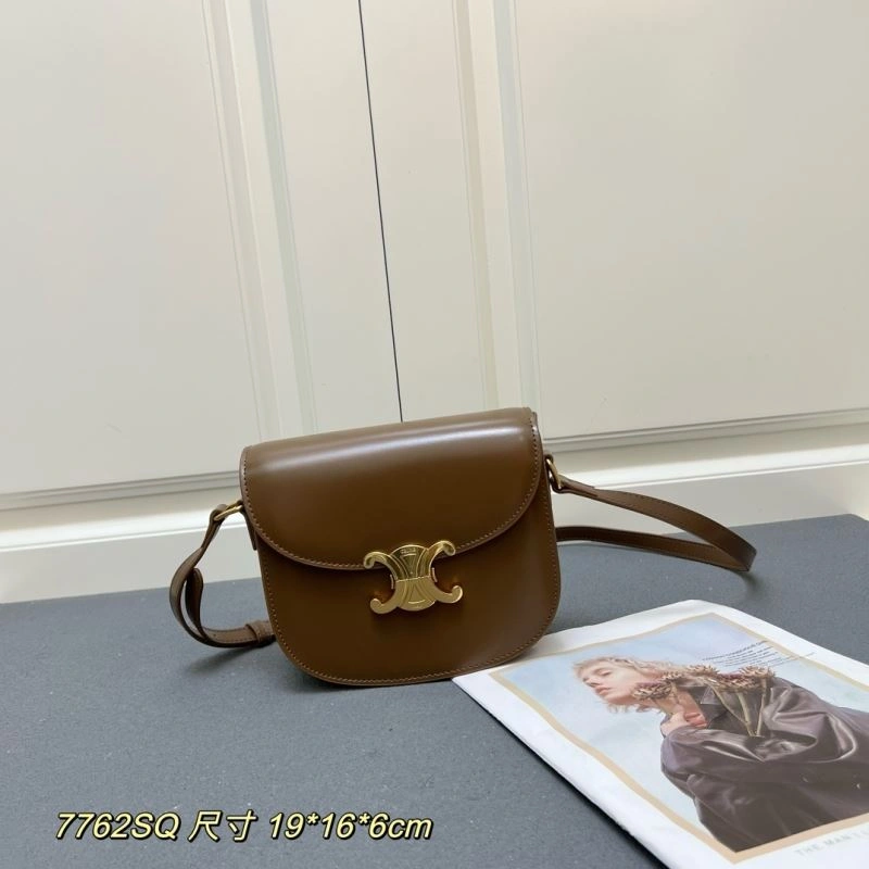 SoftTouch Celine Satchel Bags 84486