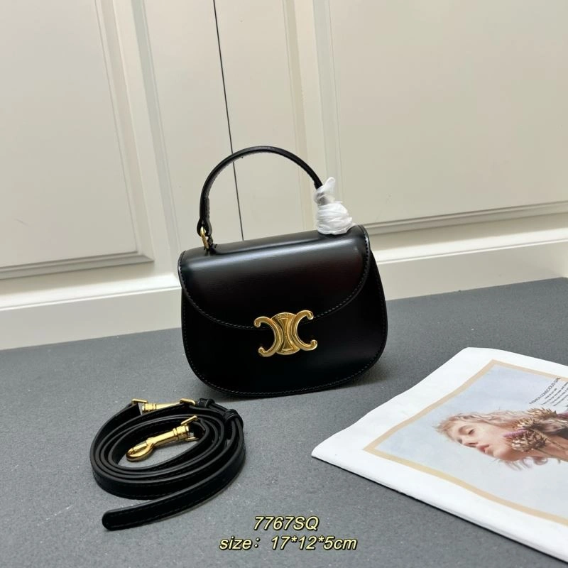 Celine Satchel Bags Refined 84482