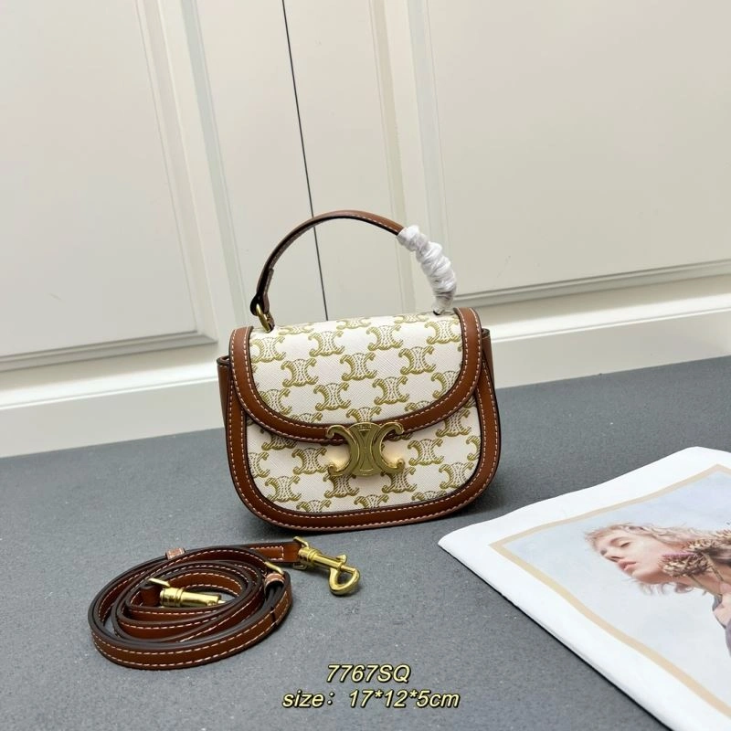 Celine Satchel Bags RelaxedFit 84477