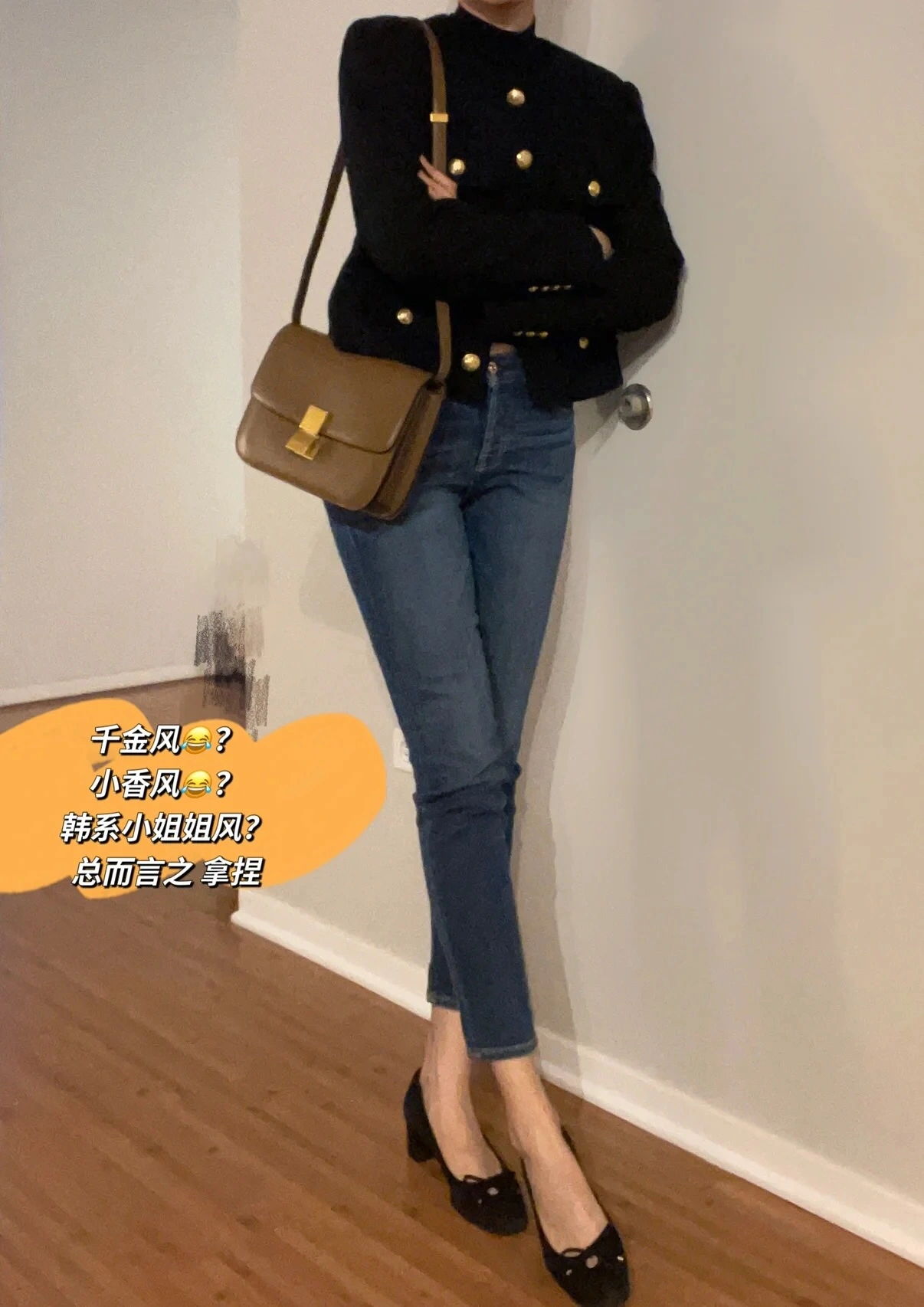 Celine Satchel Bags Supportive 78461