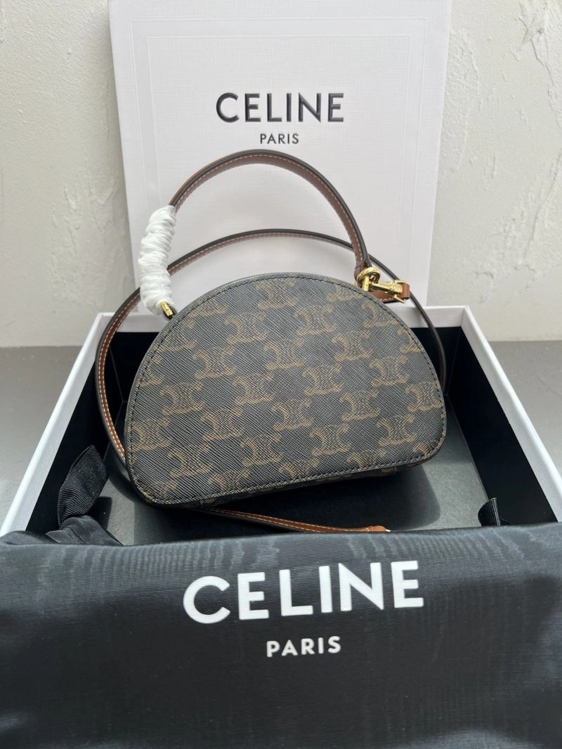 Packable Celine Satchel Bags 77245