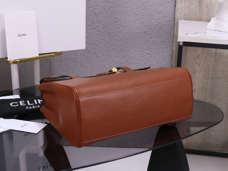 FashionForward Celine Satchel Bags 77229