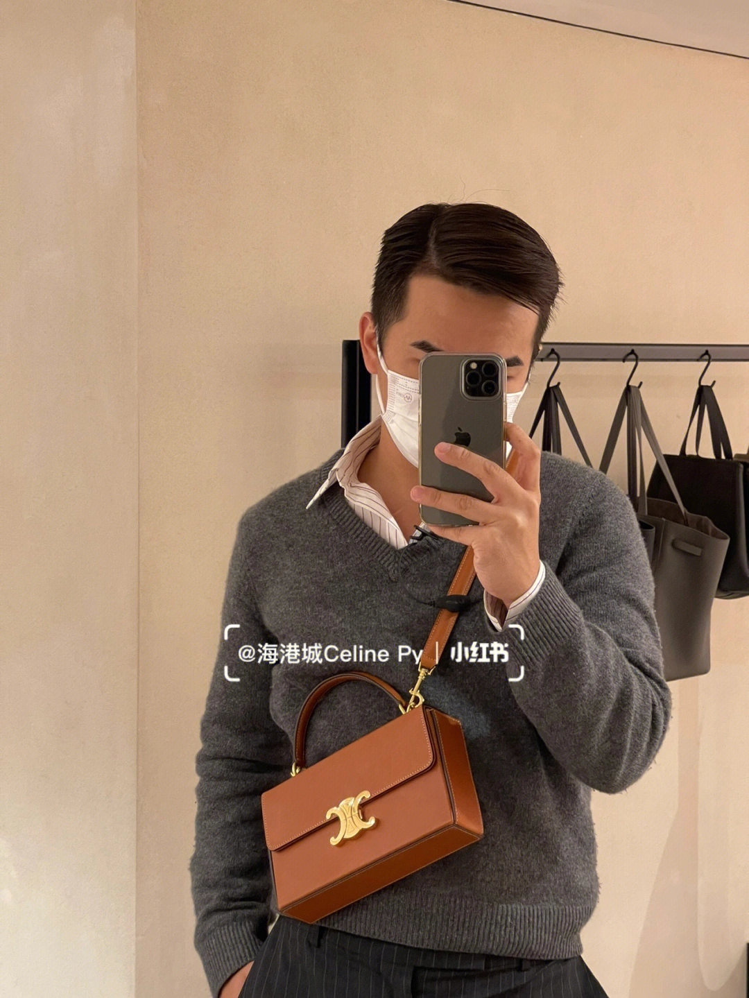 ModernLook Celine Satchel Bags 94602