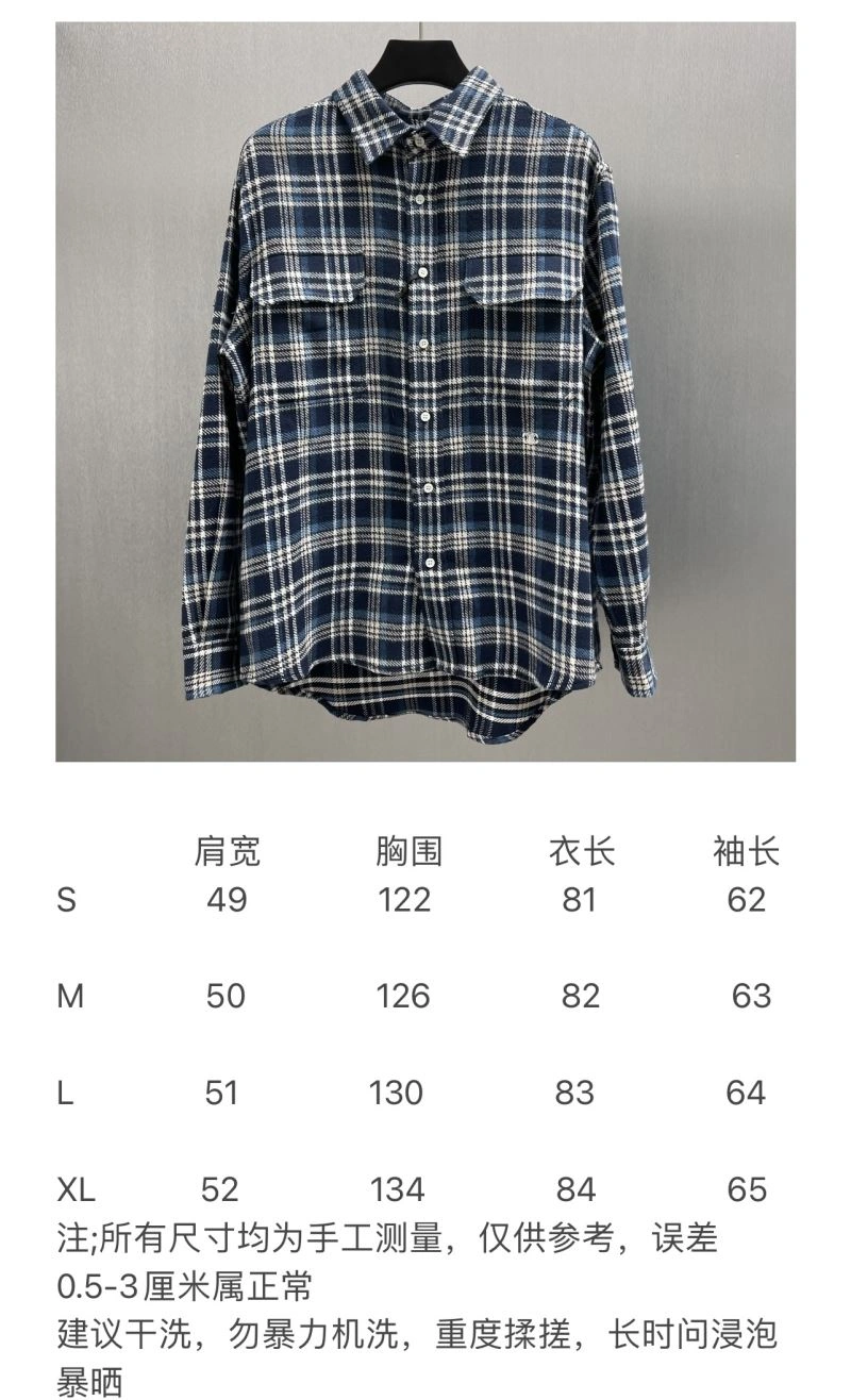 SoftTouch Celine Shirts 107473