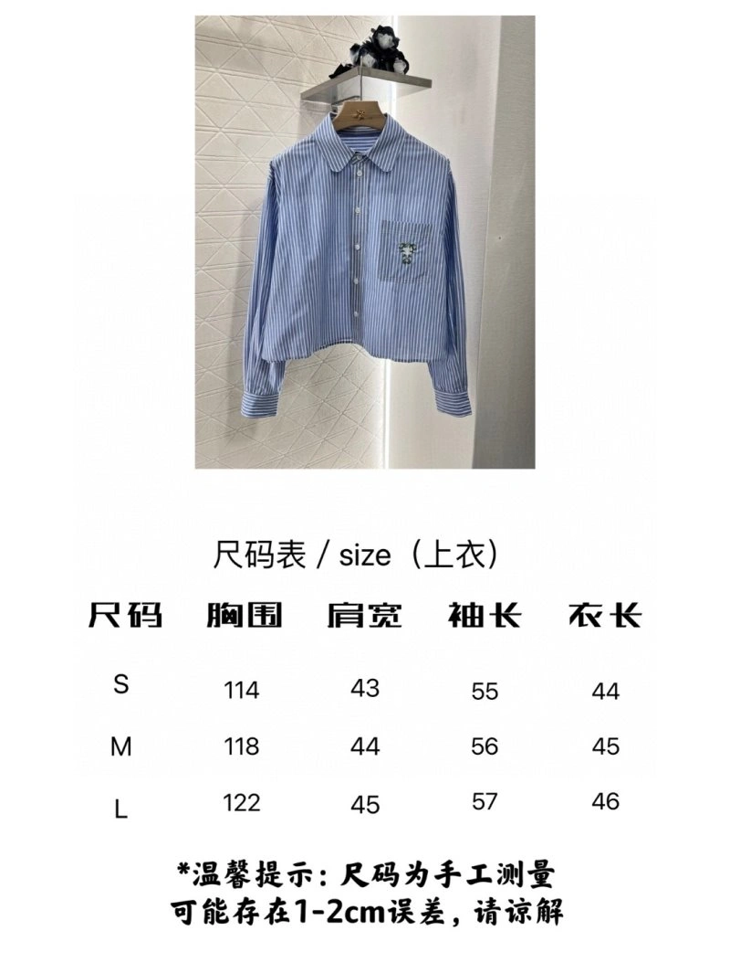 Celine Shirts Compact 106940