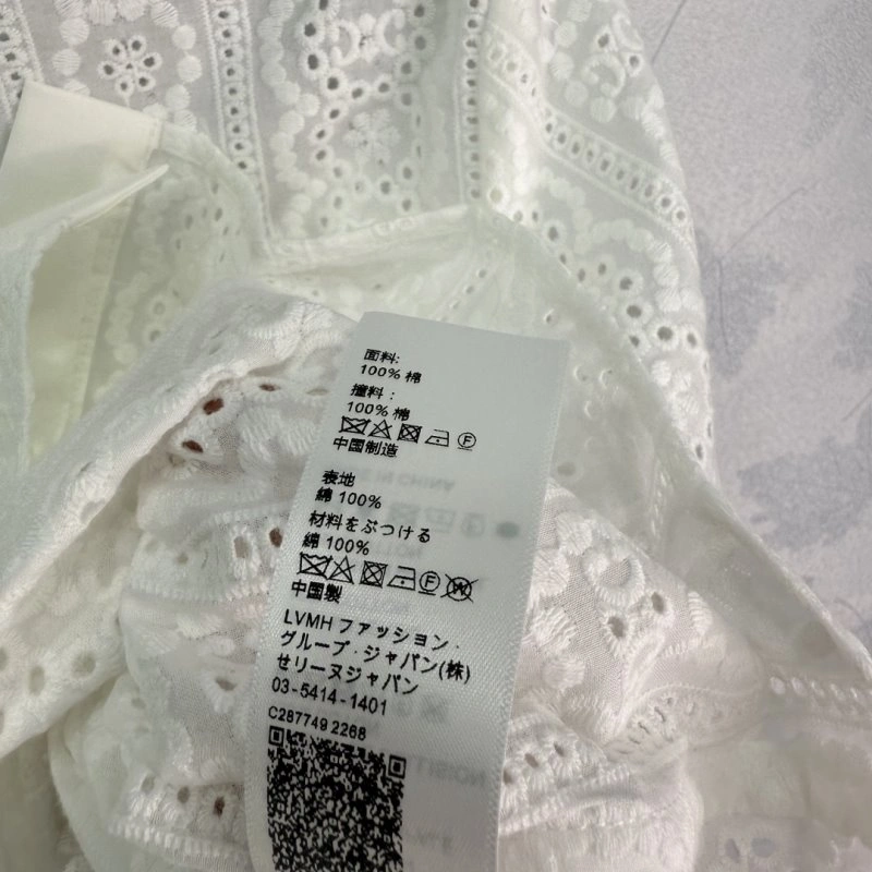 Seasonal Celine Shirts 107238