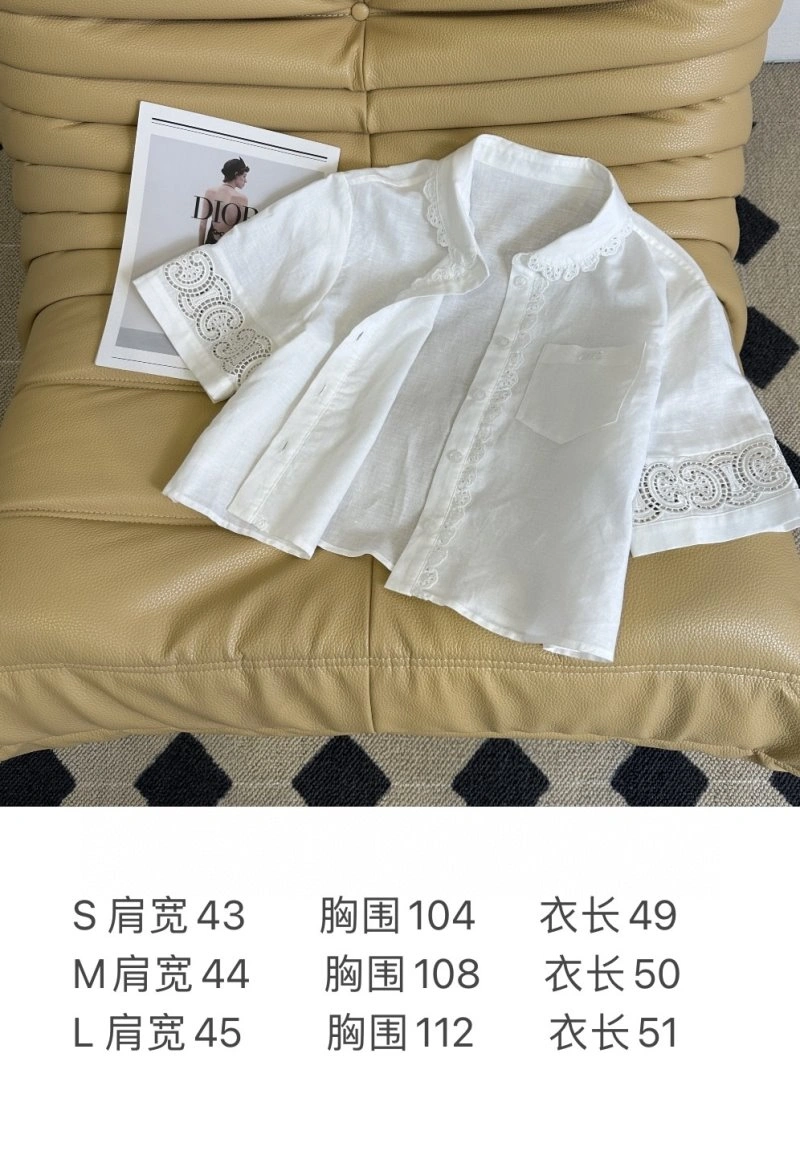Celine Shirts ZipUp 107229