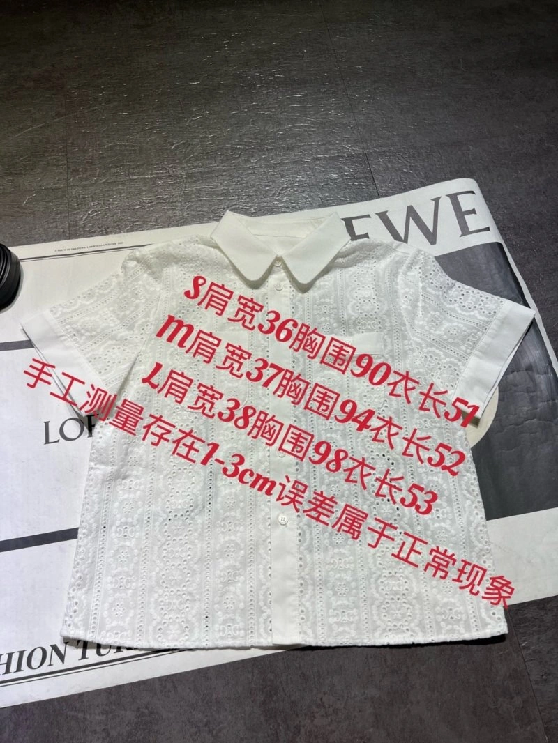 Original Celine Shirts 107242