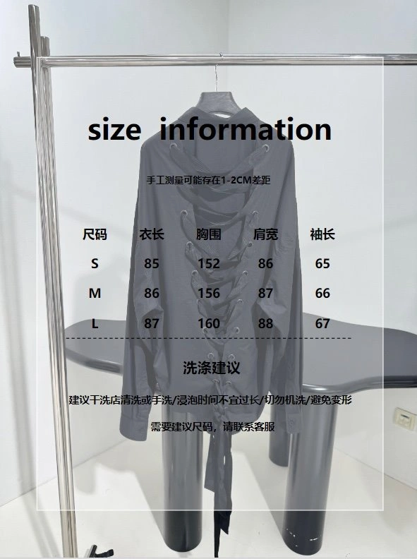 GoodFit Celine Shirts 107226