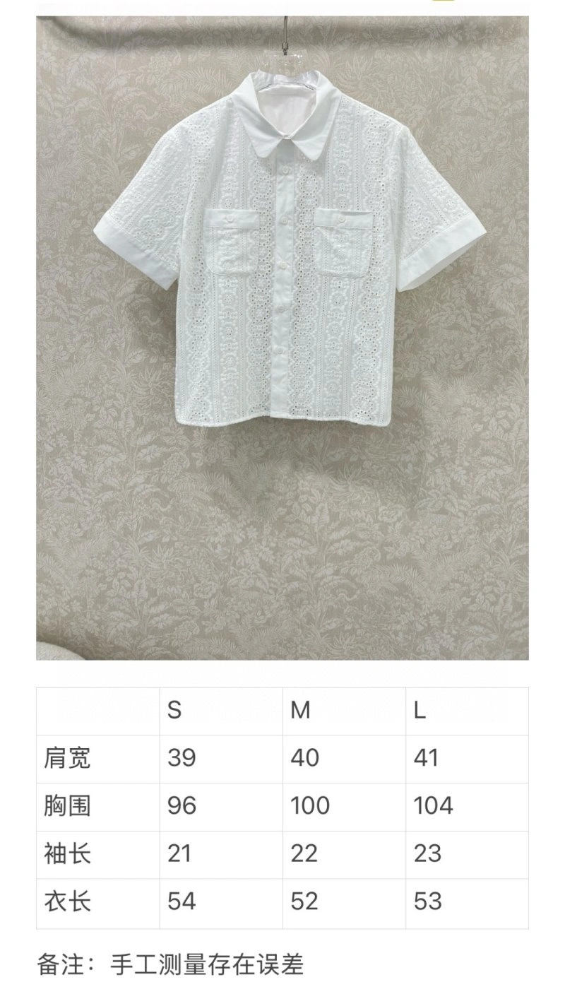 Celine Shirts Attractive 107228