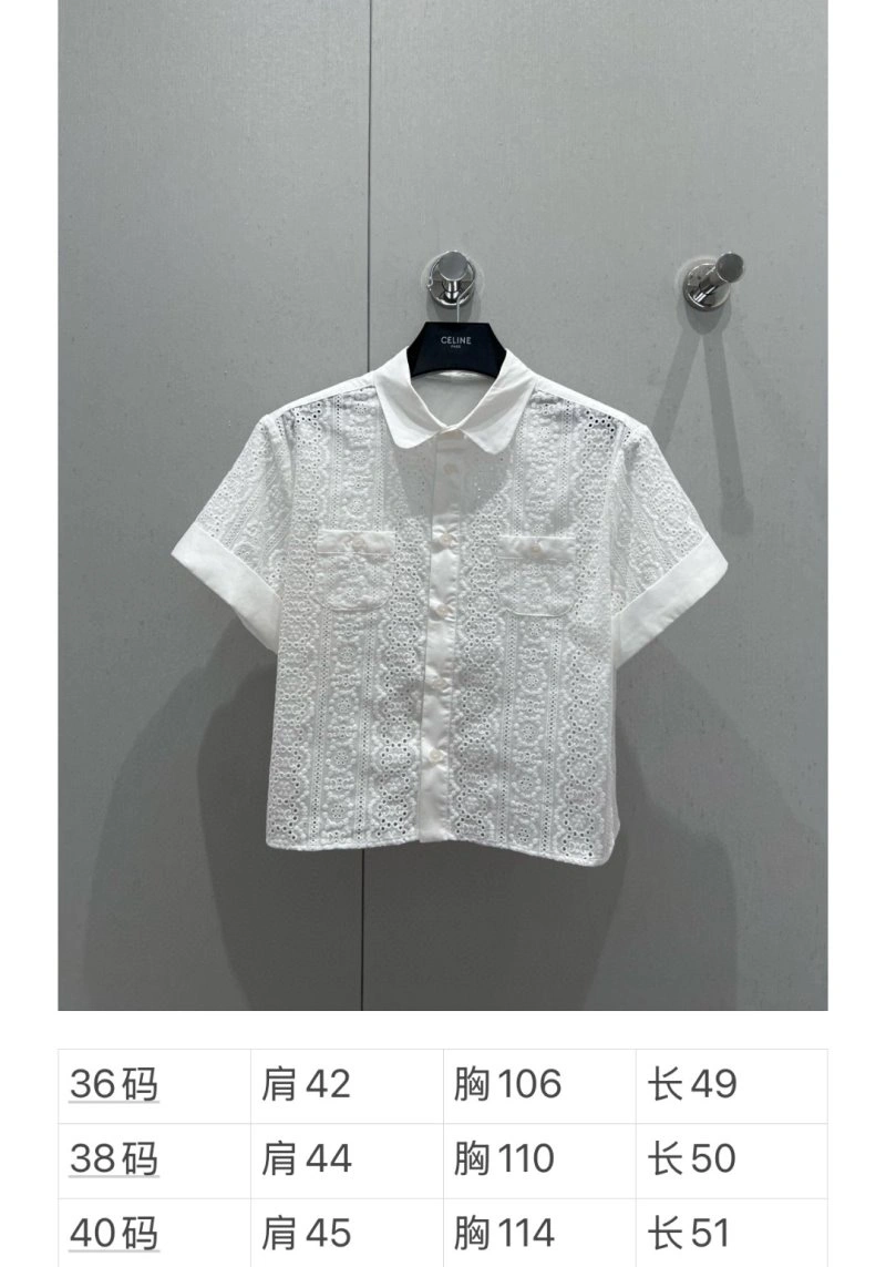 Celine Shirts Fashionable 106808