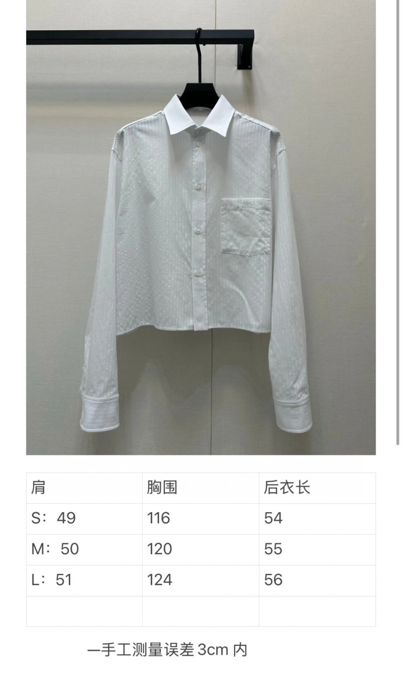 FlexibleFit Celine Shirts 106803