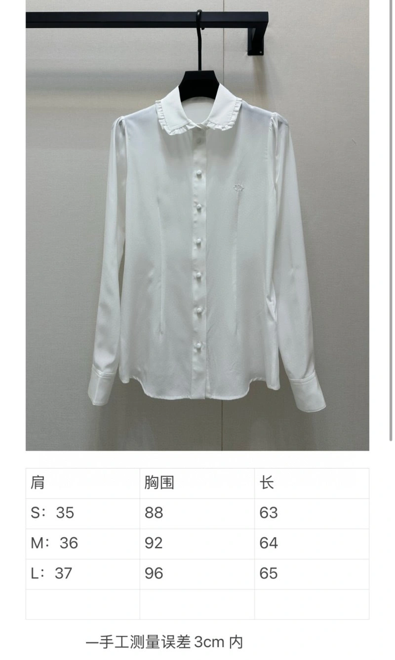 BestValue Celine Shirts 106805