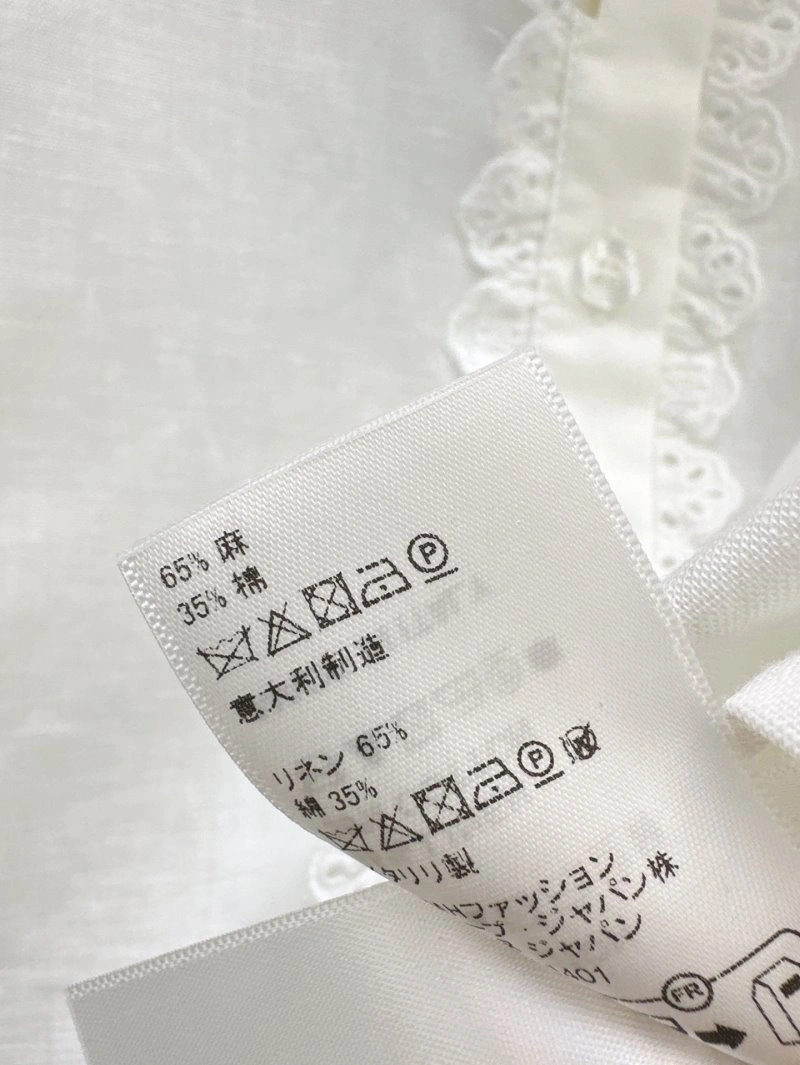 QuickDry Celine Shirts 106798