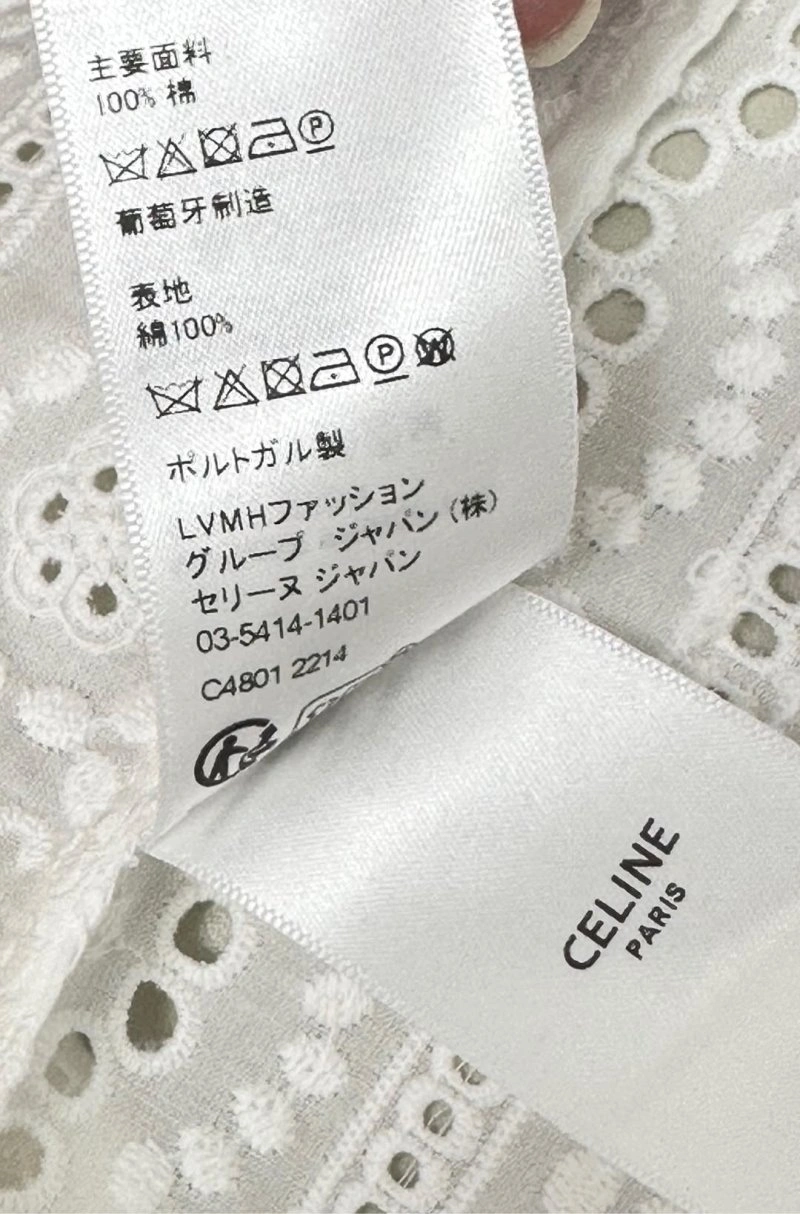EasyMatch Celine Shirts 106796