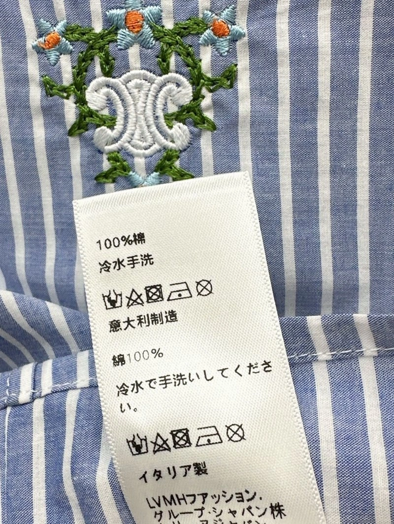 Celine Shirts Breathable 106799