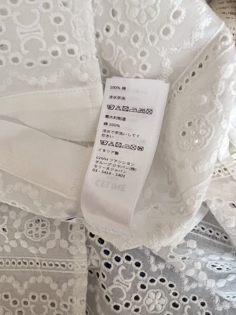 StreetReady Celine Shirts 106802