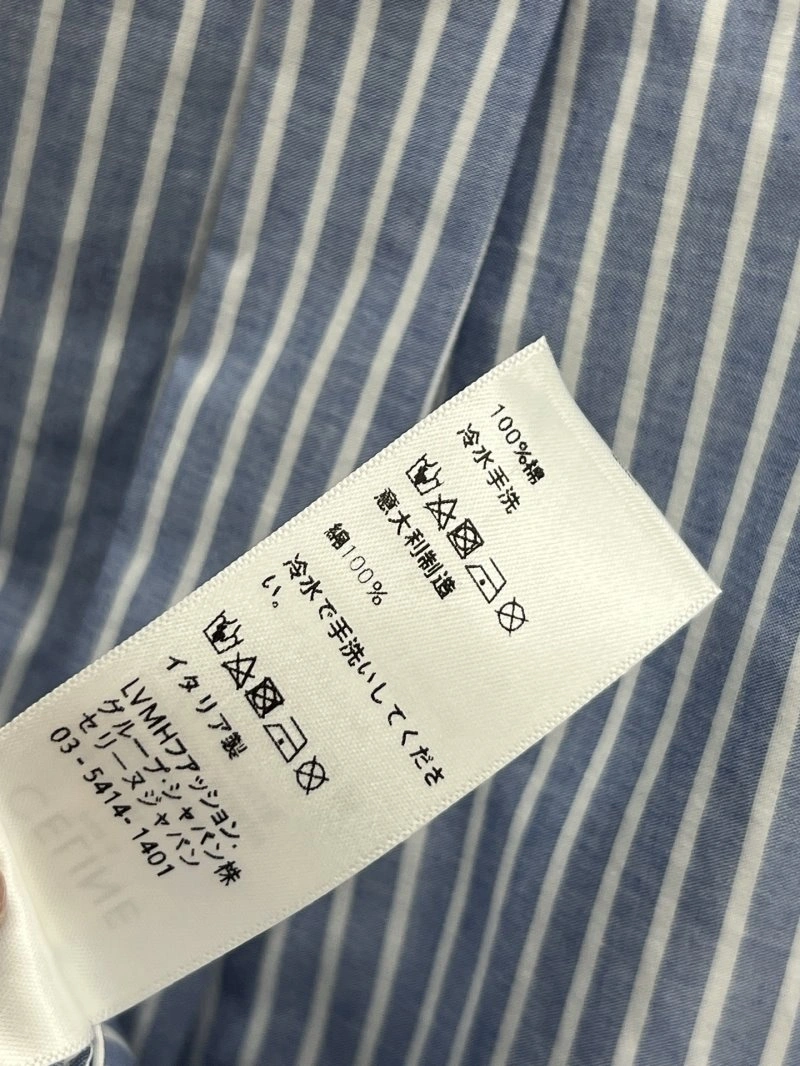 Celine Shirts UrbanStyle 106794