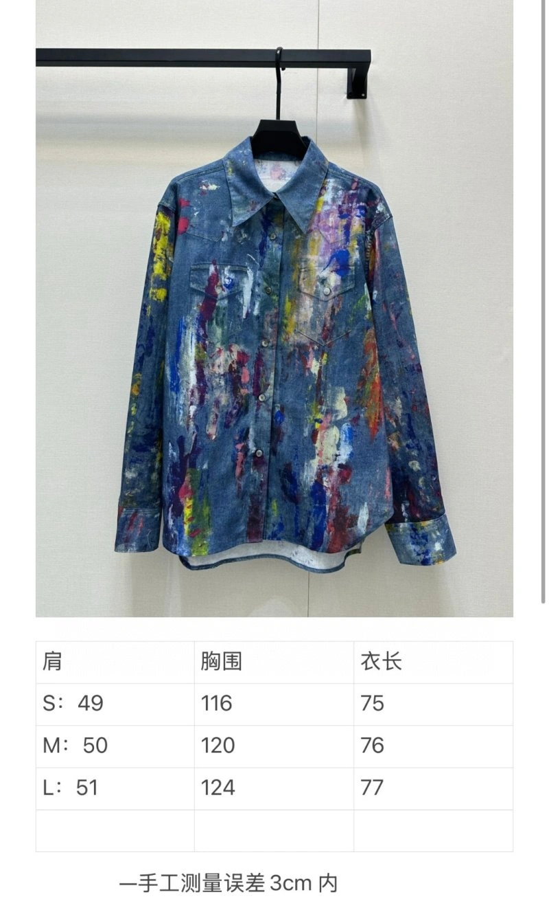 Celine Shirts SmartChoice 106795