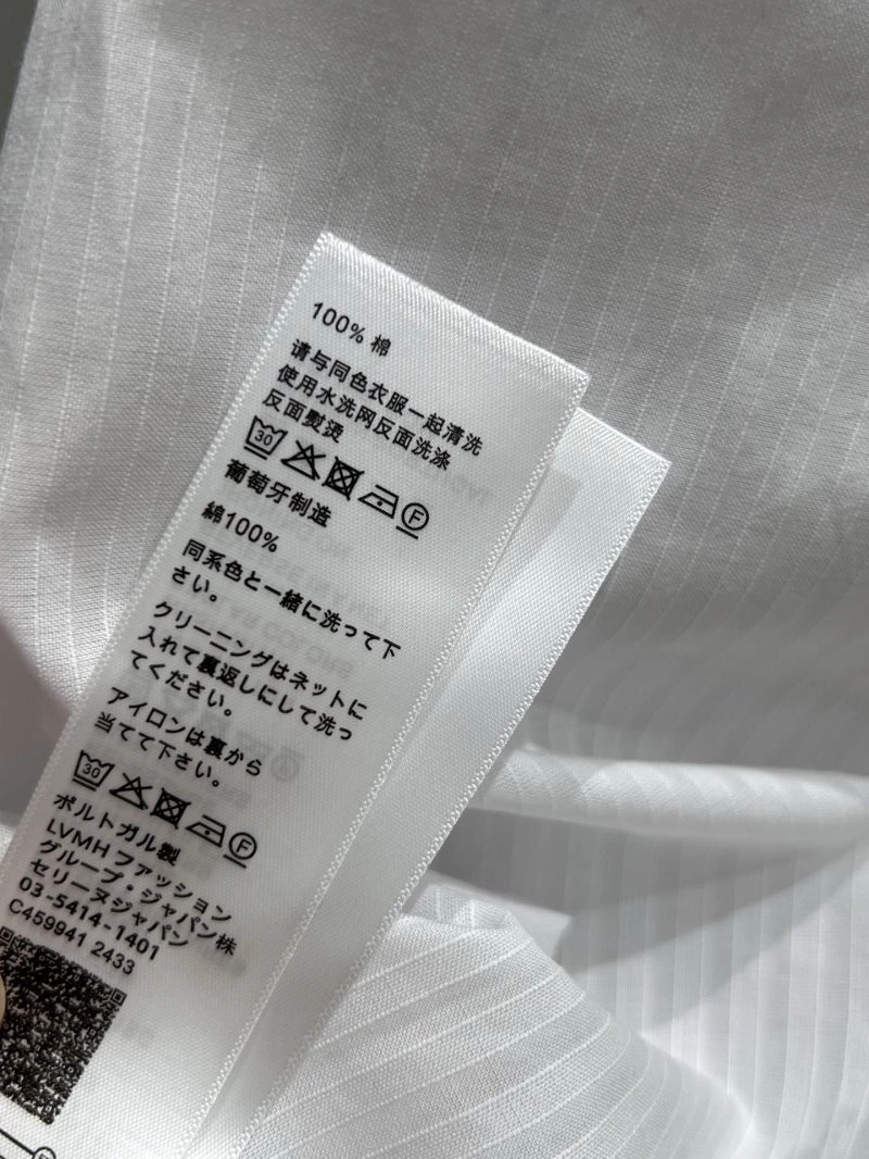 Celine Shirts SmartChoice 106789