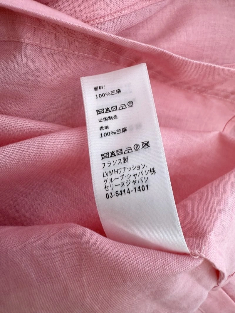 TopPick Celine Shirts 107105