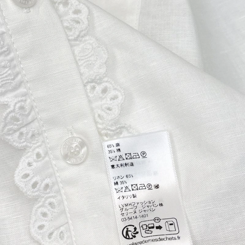 Celine Shirts Sophisticated 107111