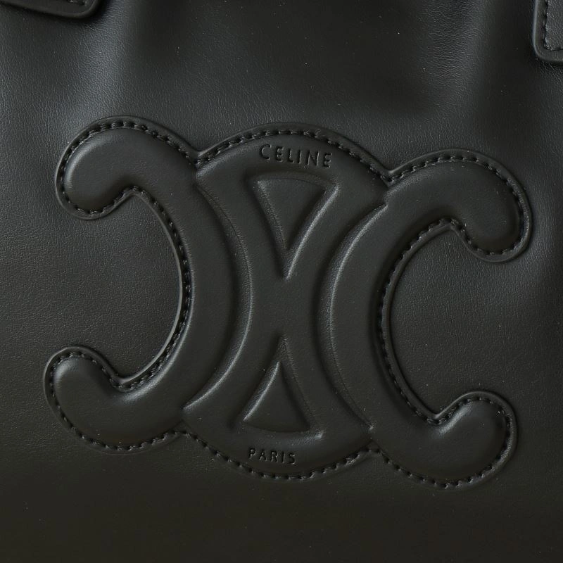 Celine Shopping Bags SmartChoice 87907