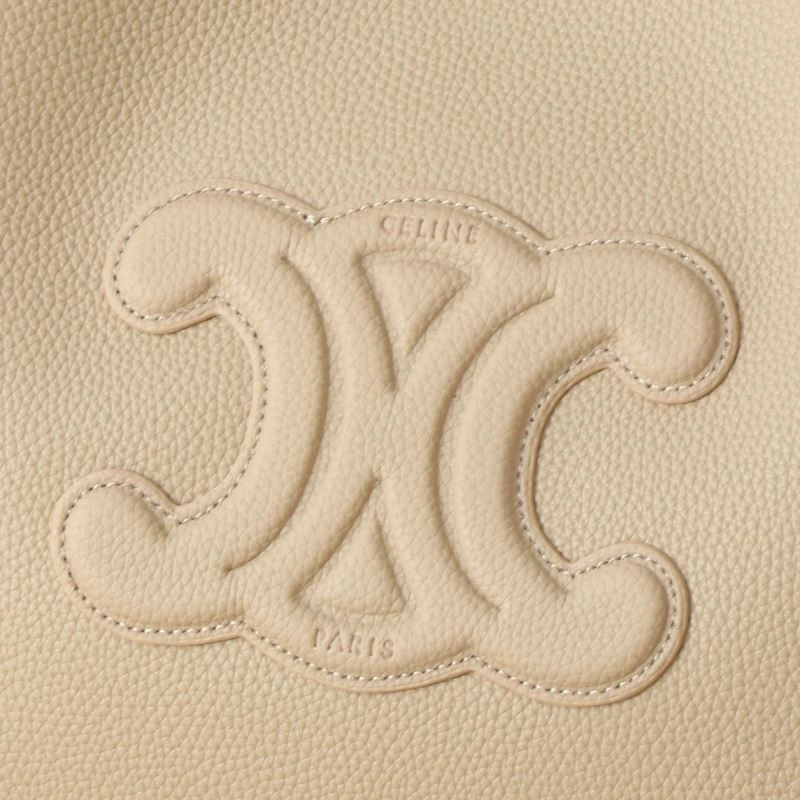 Celine Shopping Bags Flexible 87909
