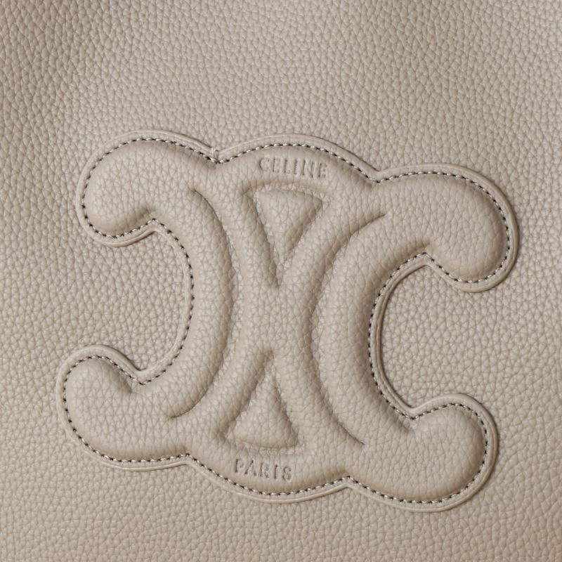 Celine Shopping Bags Flexible 87908