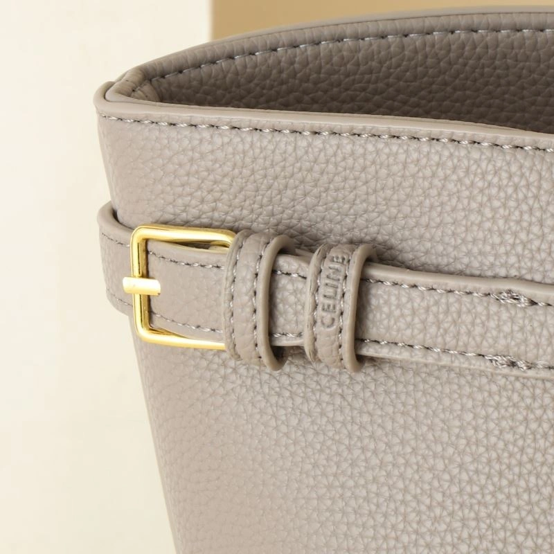 Celine Shopping Bags Flexible 87908