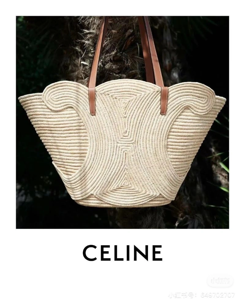 Celine Shopping Bags Versatile 60325