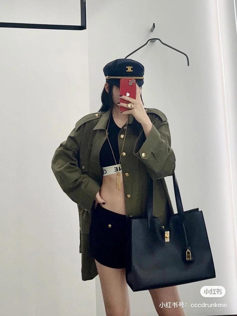 OnTrend Celine Shopping Bags 60313