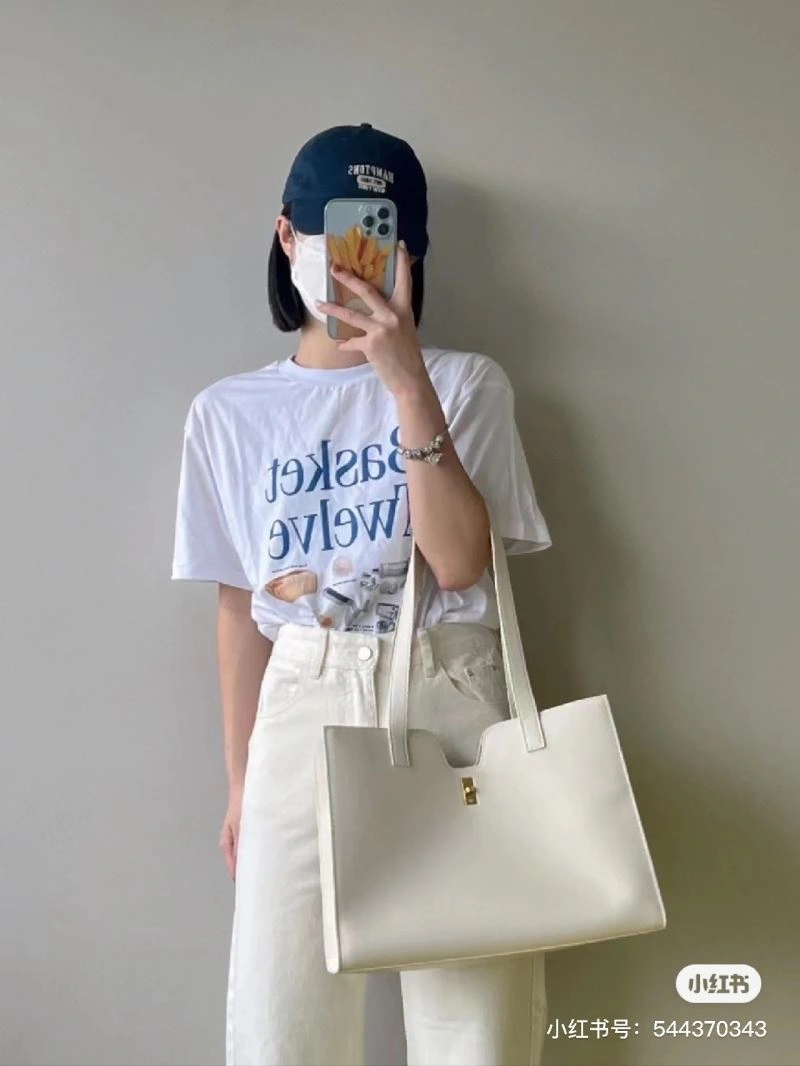 OnTrend Celine Shopping Bags 60313
