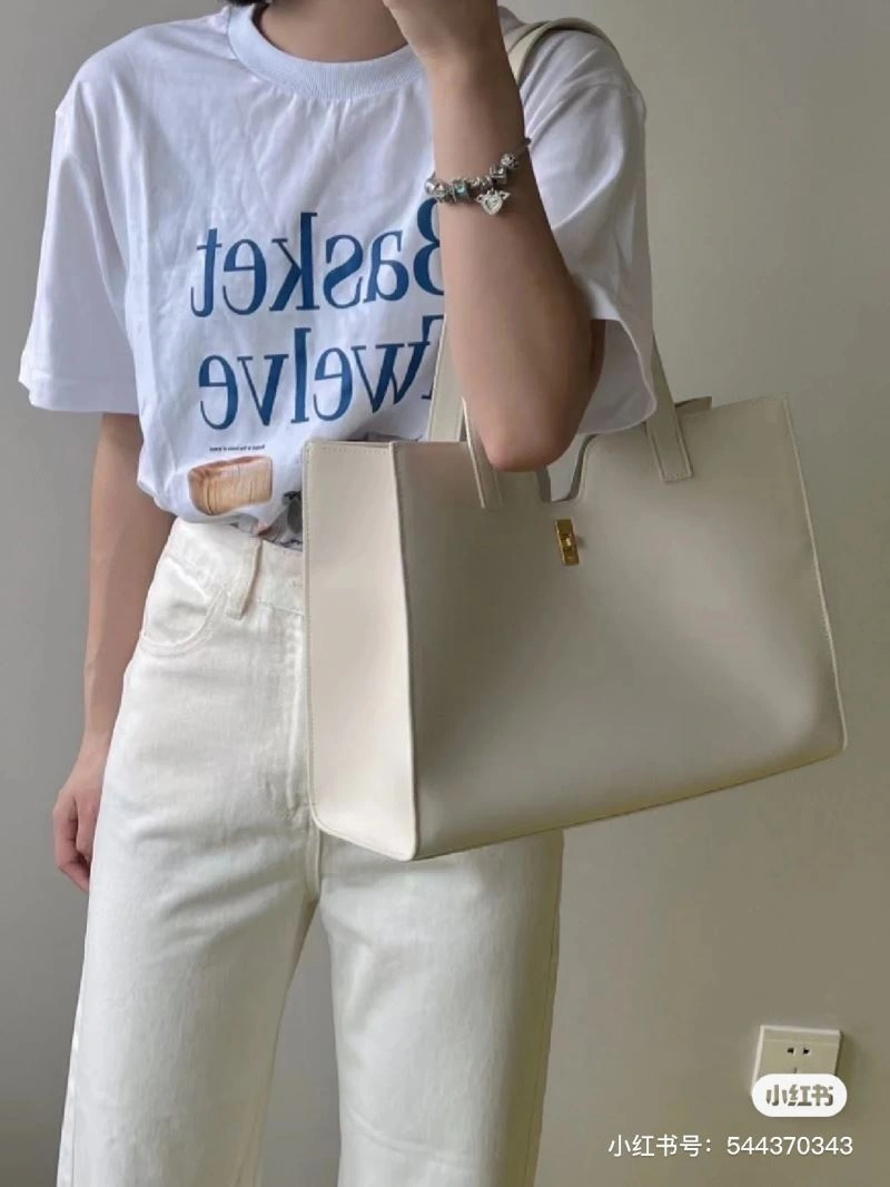 OnTrend Celine Shopping Bags 60313
