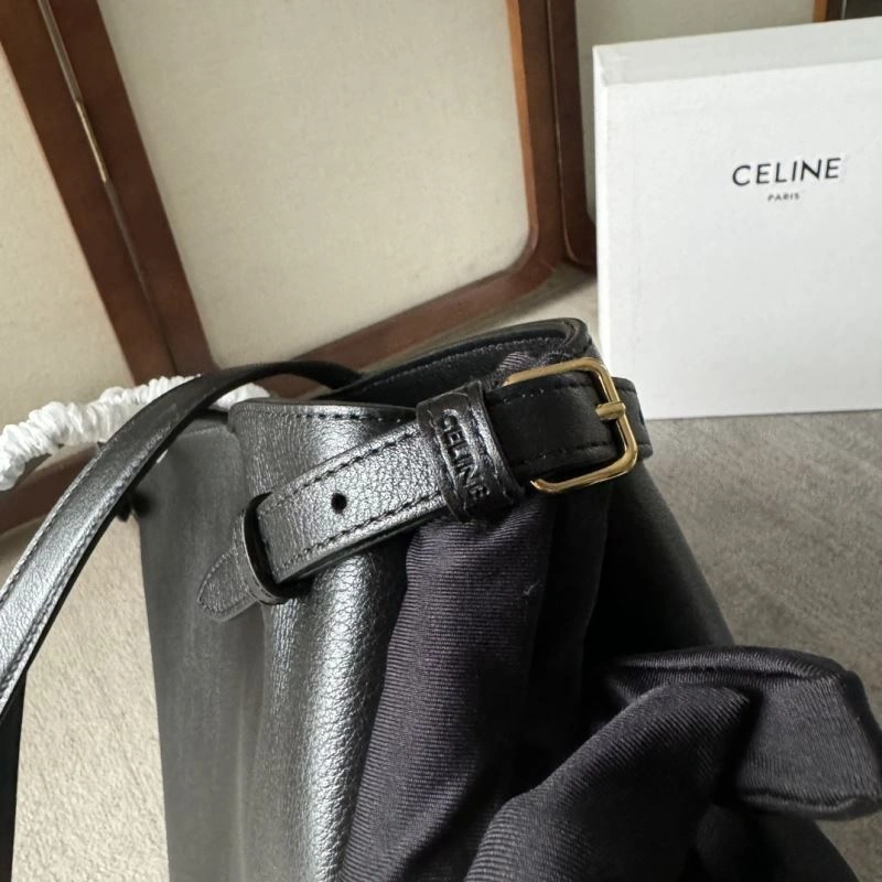 Celine Shopping Bags WellDesigned 60299