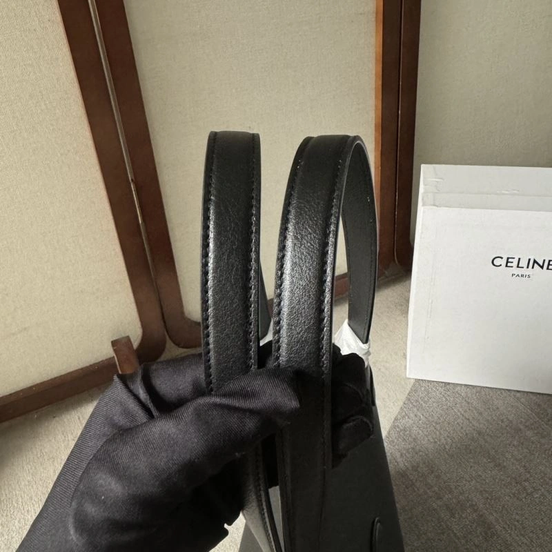Celine Shopping Bags WellDesigned 60299