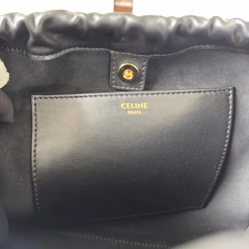 Upgraded Celine Shopping Bags 60293