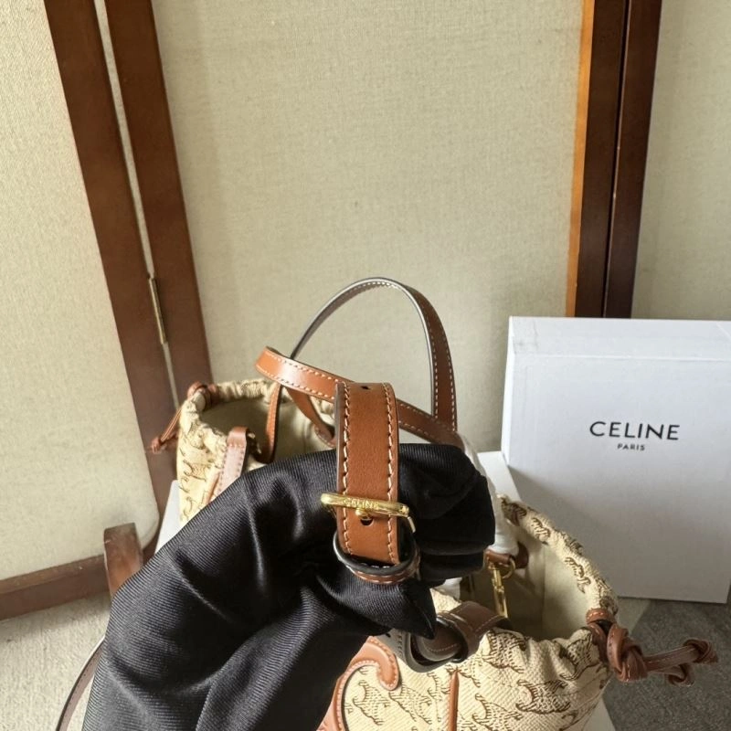 DailyWear Celine Shopping Bags 60286