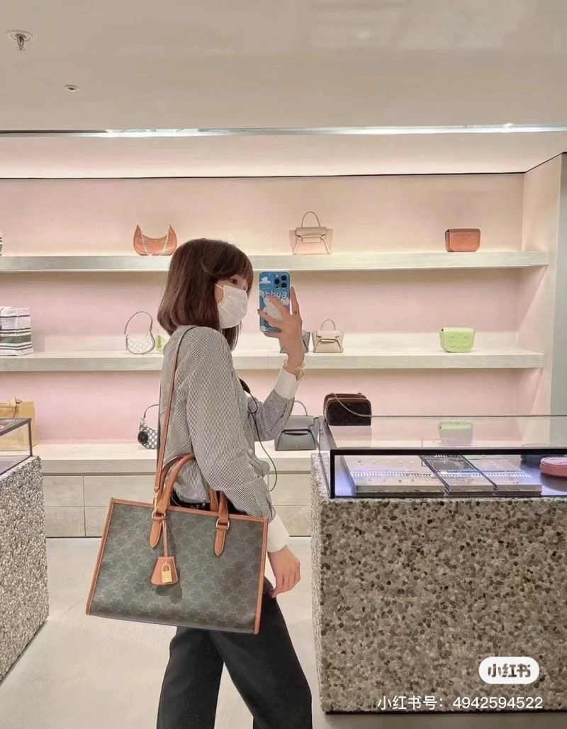 Celine Shopping Bags SunProtective 60281