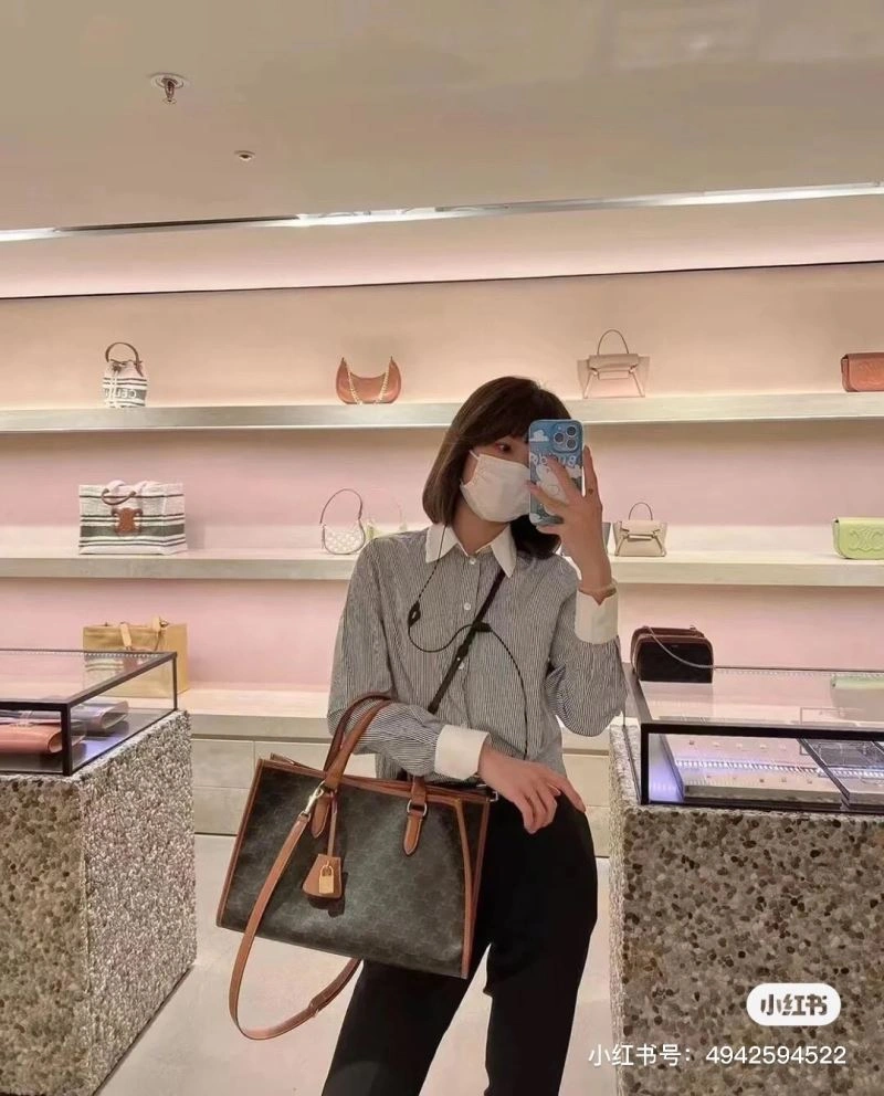 Celine Shopping Bags SunProtective 60281