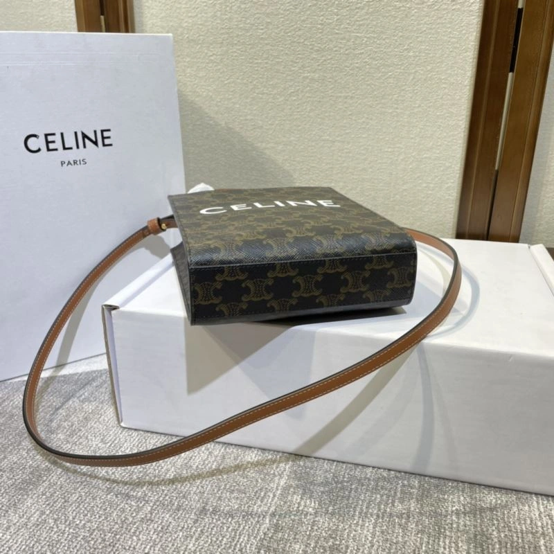 Celine Shopping Bags Cozy 60276