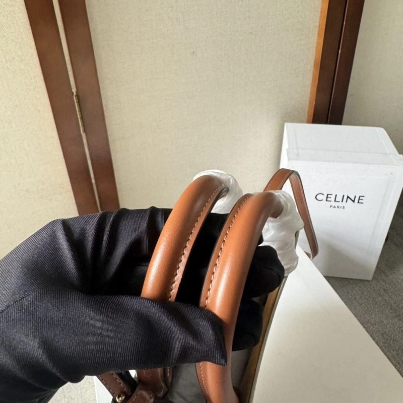 Sustainable Celine Shopping Bags 60275