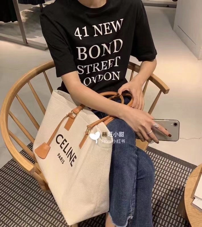 UrbanStyle Celine Shopping Bags 60285