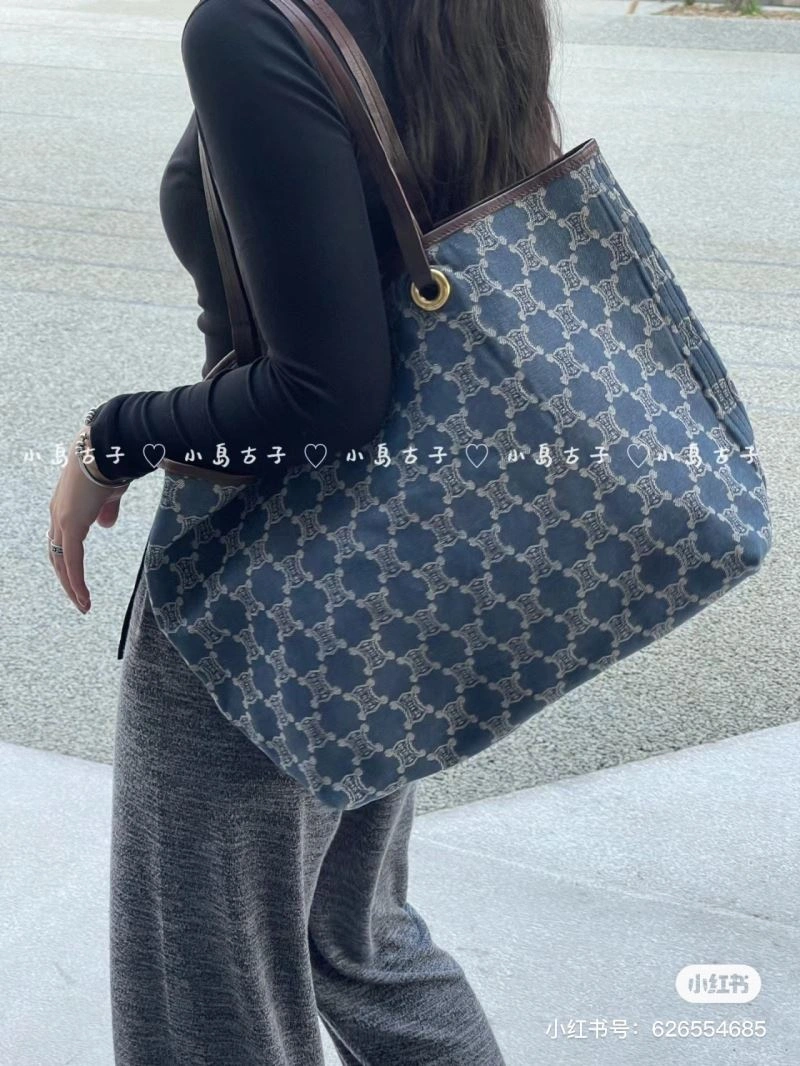 Celine Shopping Bags SmoothTexture 60271