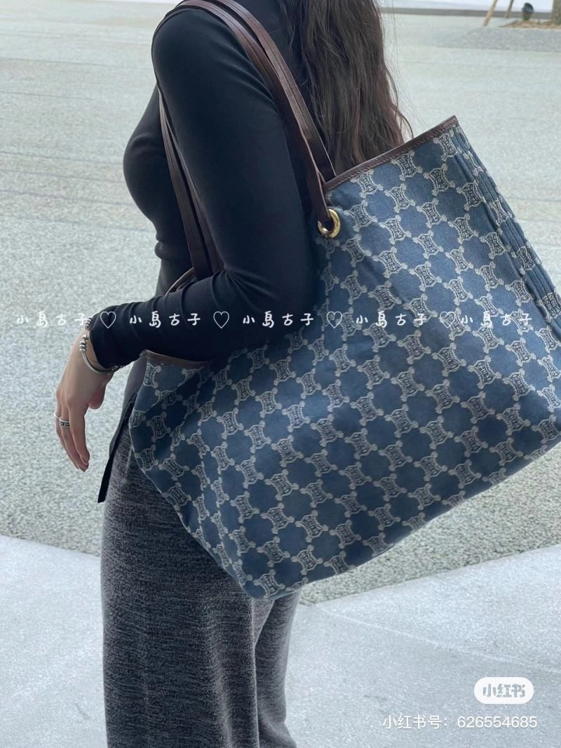Celine Shopping Bags SmoothTexture 60271