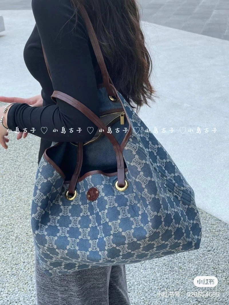 Celine Shopping Bags SmoothTexture 60271