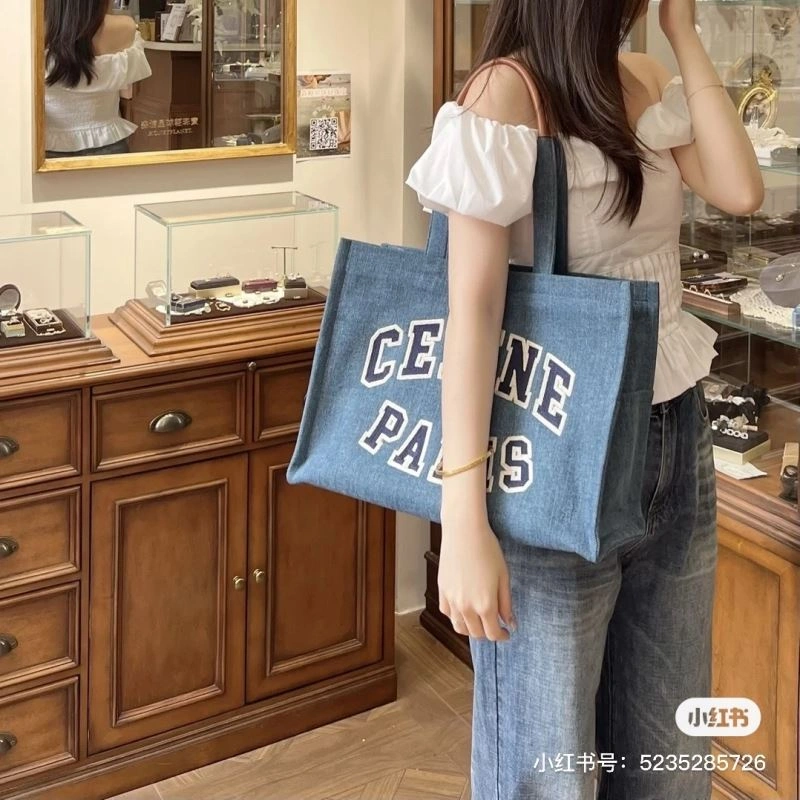 Lightweight Celine Shopping Bags 60348