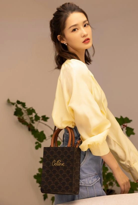 SportInspired Celine Shopping Bags 94549